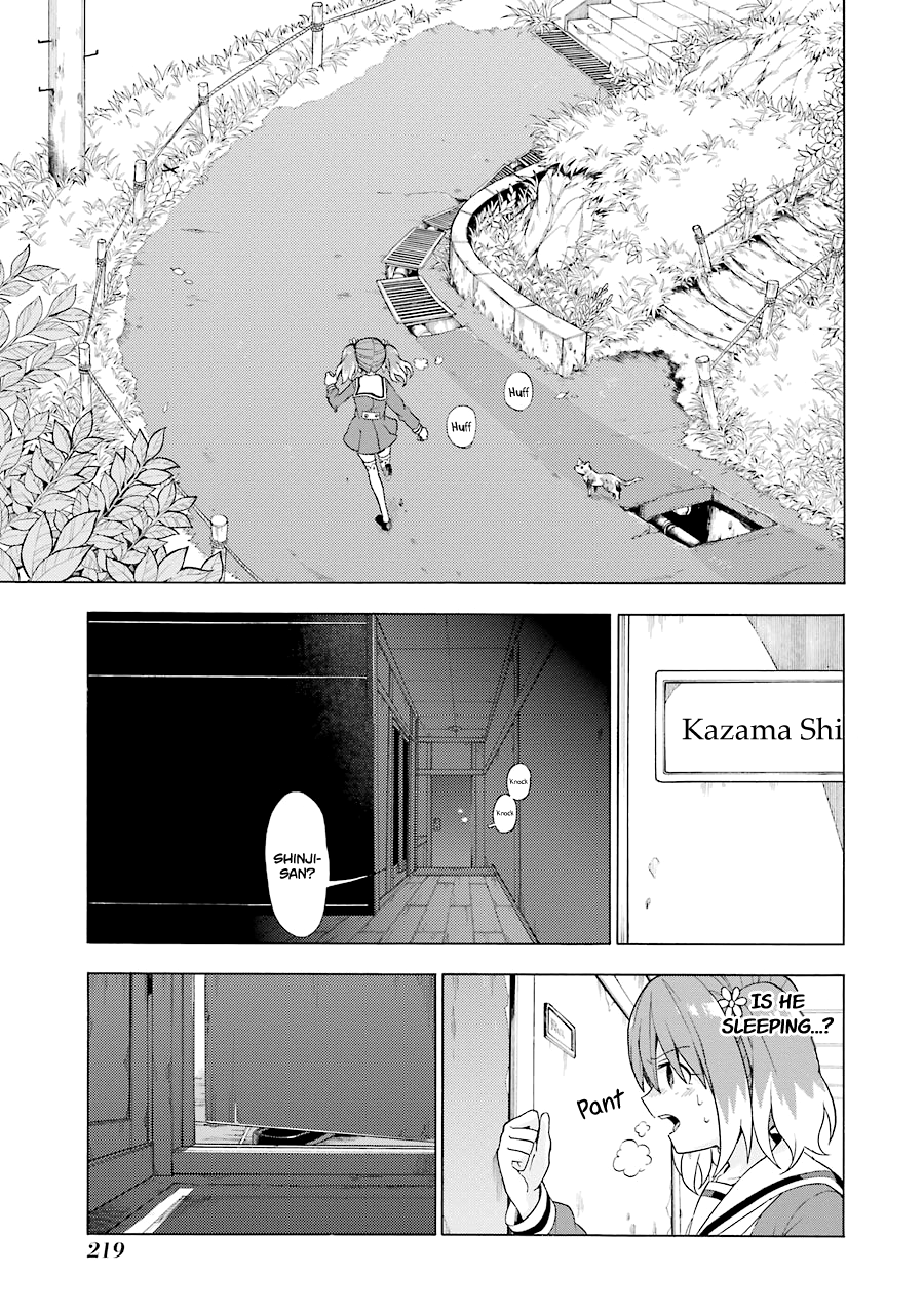 Munou na Nana Chapter 11 24